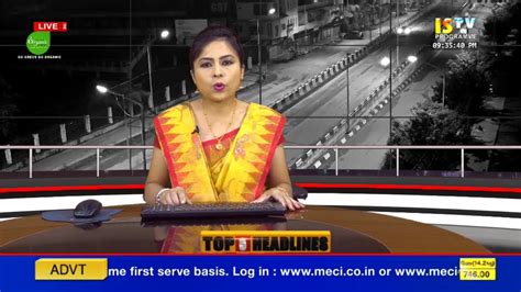 ISTV News .